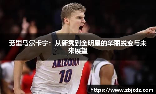 韦德体育