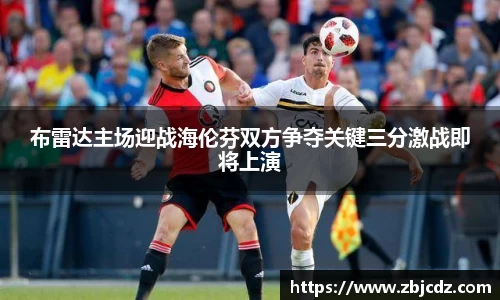 韦德bevictor